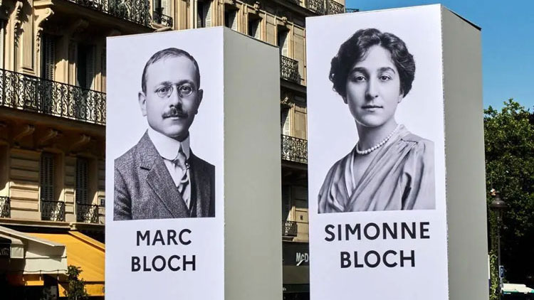 Effigies en l’honneur de Marc et Simonne Bloch pour la cérémonie d’entrée au Panthéon