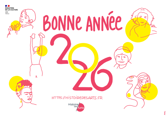 Marion Martin Laprade